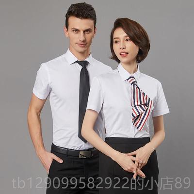 正品定短制O男女袖方领衬衫工作服刺绣LOG职业装4正装商务衬衣s店