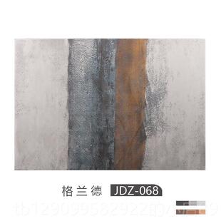 正品迪舍美地客厅意大毯利简约啡桌毯咖子斯堪的纳地维亚沙发地毯