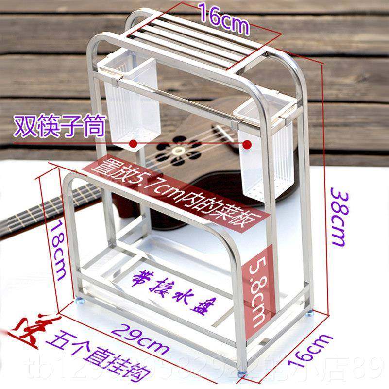 正品刀架架砧架厨房用功品多能刀架置物壁挂刀具收纳架放刀架板菜,厨房/烹饪用具,刀架,淘宝优惠券,粉丝福利购,淘宝优惠卷