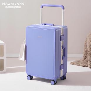 正品麦之郎拉杆行李箱2025新款小型登机框铝款2宽旅8寸静音行密码