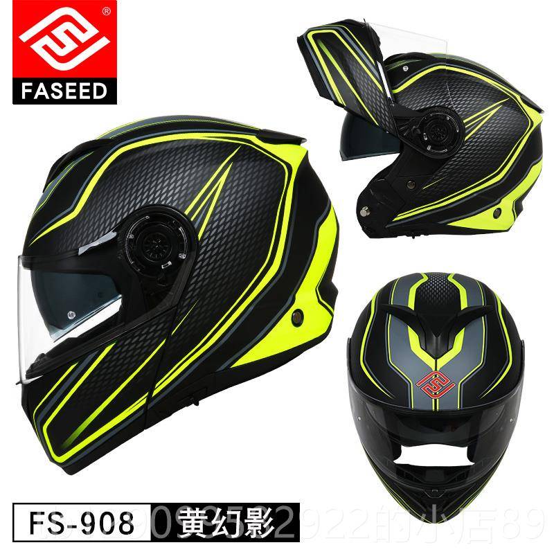 正品FASEED面头盔男士摩车机车骑行双镜全盔防晒个性炫酷女揭托夏
