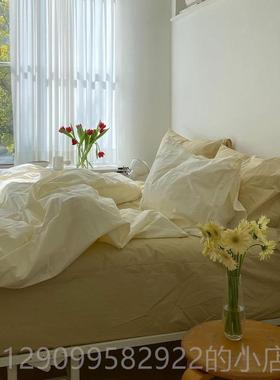 正品ns芝士i奶黄色水洗棉棉三床单四件套 清新全素色被套床笠件套