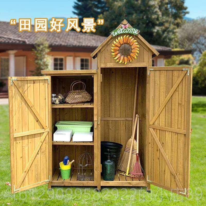 正品室外花园杂物收防柜水晒阳台庭纳院工具防房实木露天置物架整