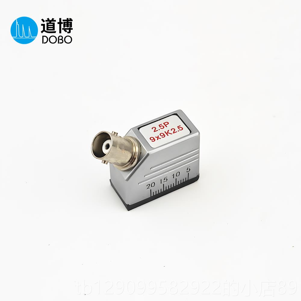 正品25P9×92.5超声斜探头通用.型探伤仪探头KUT金属探伤波检测换