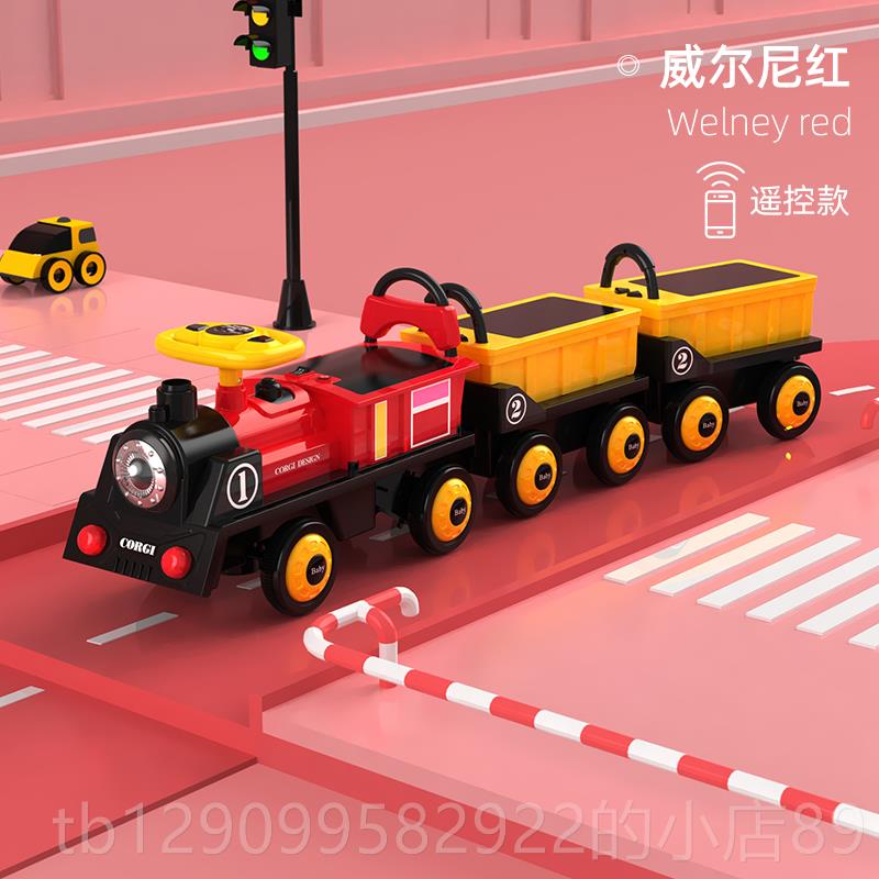 正品儿遥童电动四轮控汽车双人小孩宝宝玩具车大人小网红火车车可