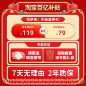 正品 一维肩背摩器按颈椎腰部敲背打电动多功能肩颈按摩披部肩式 按