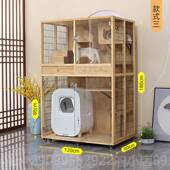 正品 豪华猫笼家用猫制实木猫笼柜超大自由空三层猫屋可定间猫别墅