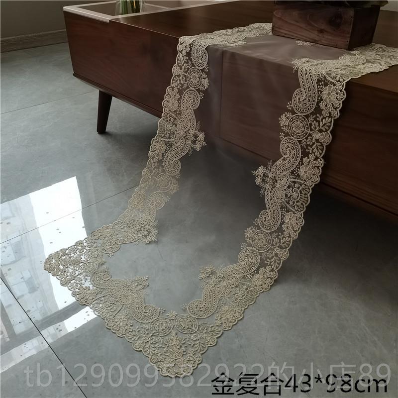 正品高端定制蕾丝绣花桌旗桌餐桌茶几鞋布梳妆台五斗橱柜布防盖巾