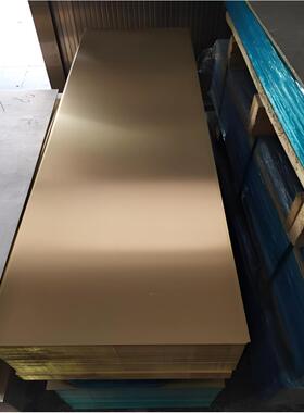 西泽供应C36铜棒02黄铜板C3GLQ02抗蚀性黄圆C36602耐磨高力黄铜板