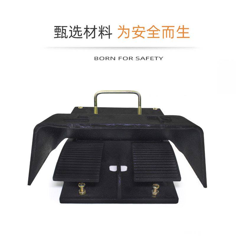 双脚踏开关YDT1-14冲床/液压折弯机双向铸铁上下脚踏开关脚踩开关