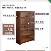 实防尘书柜体一靠墙胡桃木色收纳木柜储WET物柜落地置子物柜家用