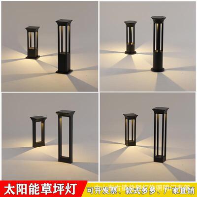 太能草坪灯户外太阳能草防水观地景装饰灯免布线花园别墅草地庭阳
