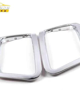 适用于众泰T60前雾灯装框T6000防车身刮擦蹭雾灯SLD饰罩贴片汽车