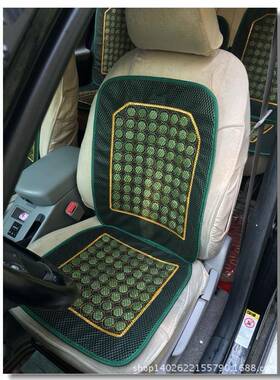 天然玉车石汽车坐垫39369汽夏凉垫坐夏季单片三座通用汽车垫
