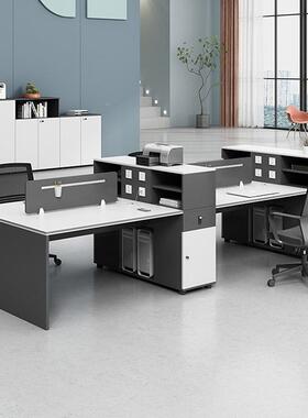 简约现员代职员公桌椅组合4双6人位办办公室财务工YYBG-XBG电脑桌