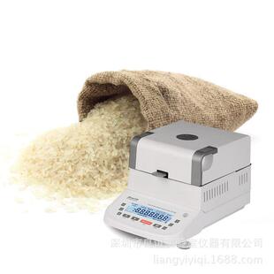 供应粮分仪谷物玉米小麦水水测定仪食粮食MB-100A水分测量分仪