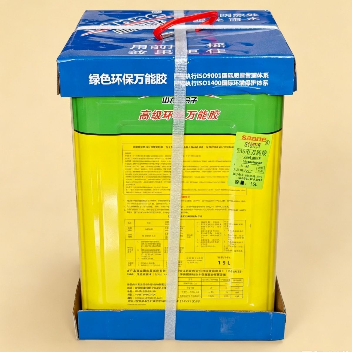 山力高分子高级环保万能胶水强力快干广告地毯布艺手工金属铝塑板