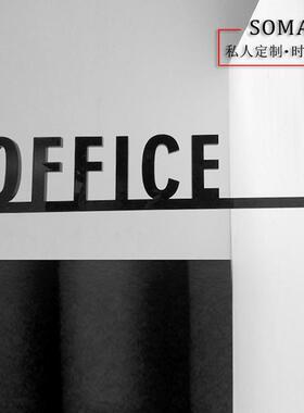 侧装双面门VGK牌办公部部牌亚克力侧门提示牌公司科室牌挂雕刻室