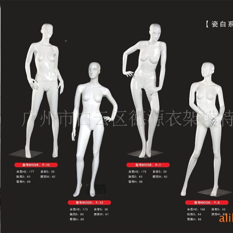厂白 家供应2019年瓷玻璃特钢模851儿 女模特道具高档人体模特道