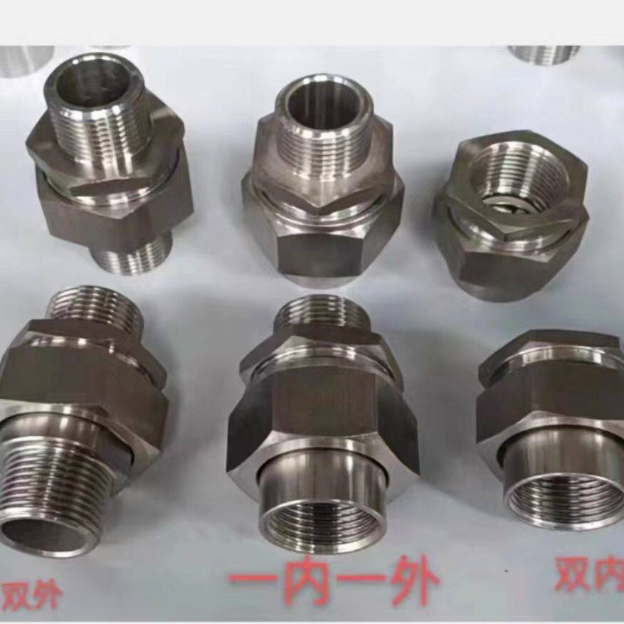 不锈钢304,防爆活接头