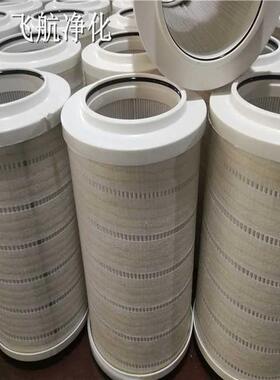 油站滤芯P-GAP2-16-S1拼装机泵吸油滤网滤芯P-G-AP-1-P-GAP-24-S-