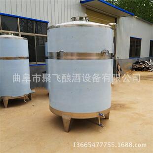 烟定台加工制白酒罐酒精勾兑罐锈不钢发酵500罐型号齐全