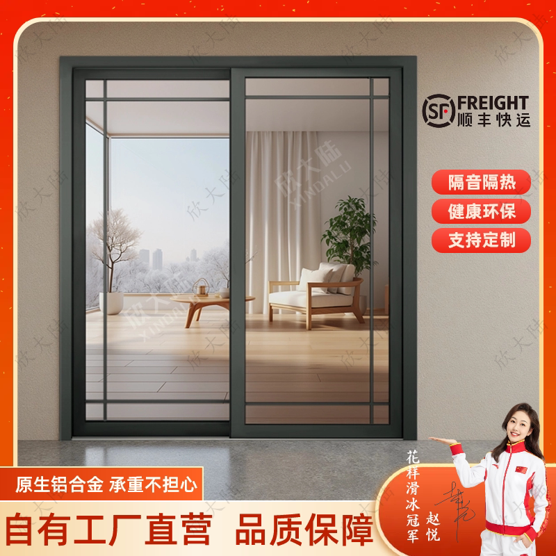 重型厨房推拉门客厅阳台门三联动双层钢化透明玻璃门楼梯移门定制