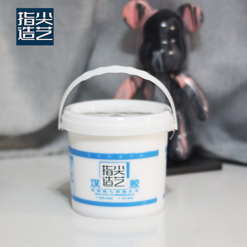 【指尖造艺】tufting gun簇绒布地毯背胶DIY防水胶手工地毯白胶