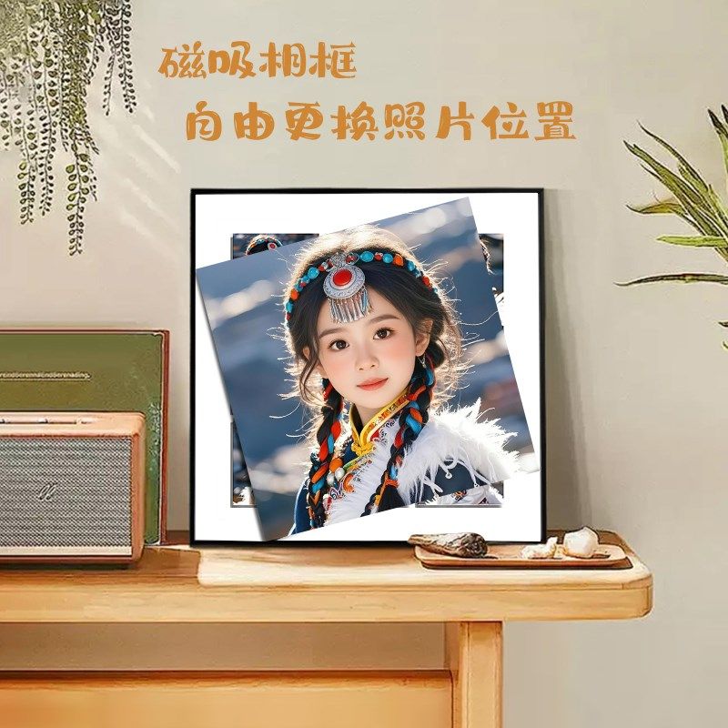 磁吸儿童写真做成放大挂墙相框定制宫格悬浮框宝宝成长洗照片