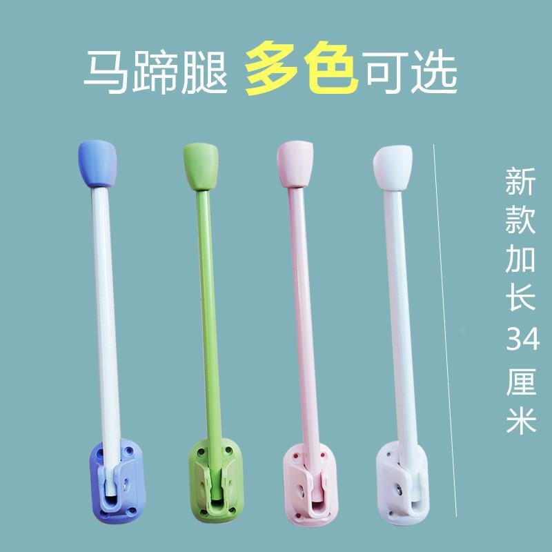 折叠桌腿支架懒人床上笔记本电脑桌脚宿舍简易学习小桌子加厚配件