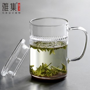 雅集玻璃杯办公带茶隔过滤水杯绿茶杯耐热男士家用泡茶杯子450ml