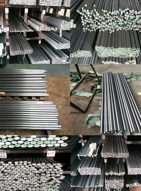 SUS630不锈钢棒3-22.3 圆钢SUS440C/9Cr18Mo棒材4.3-45.3
