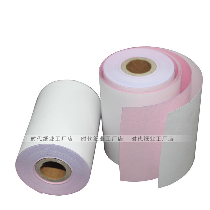 75X0两联收银纸无碳打印纸两层针式压感纸75 0二联白红层7mm