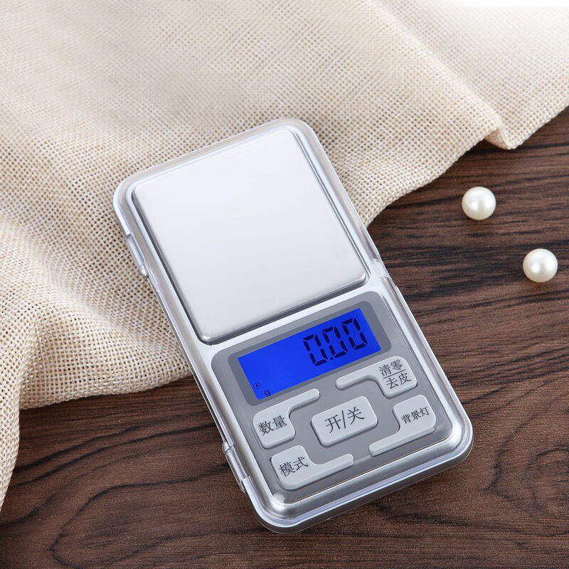 谋福精准天平电子秤便携迷你珠宝秤(中文版500g/0.1g)