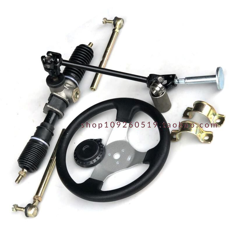 四轮卡丁车改装件46CM铁方向机行程2.5圈转向机拉杆方向盘万向节