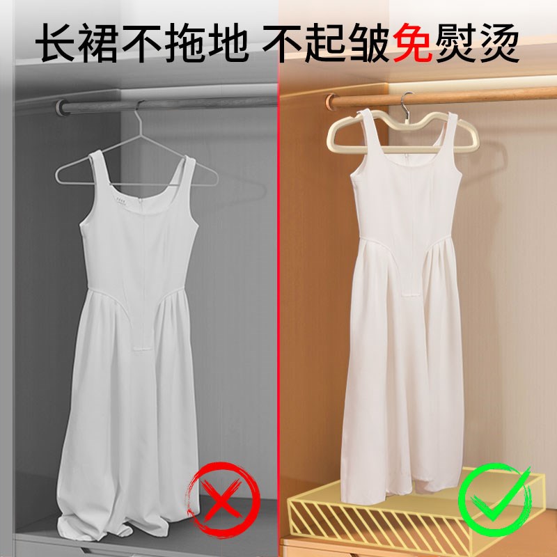 短颈植绒衣架省空间家用缩脖子挂衣架子无痕防肩角矮款防滑晾衣撑