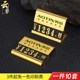 定制价格牌商品标价牌铝合金价格标签牌促销 价签贴高档标价签数字