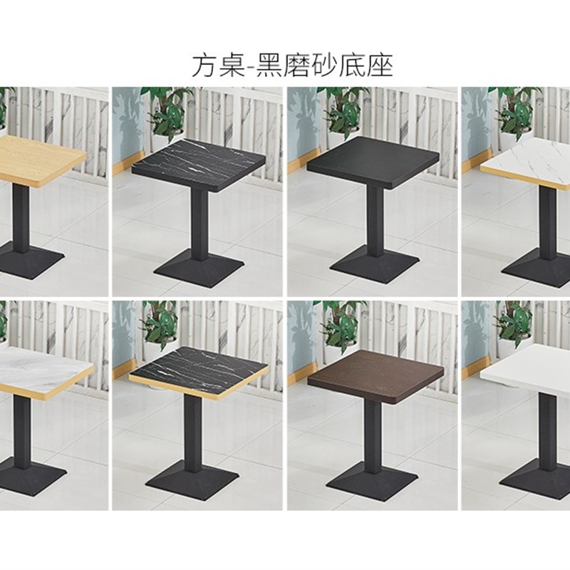 定制 快餐桌椅饭店面馆小吃餐饮桌子奶茶甜品店咖啡厅圆