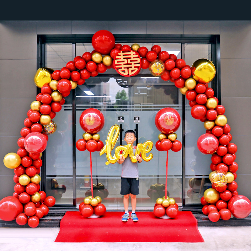 宝石红气球拱门结婚大门口装饰酒店婚礼婚房布置套装婚庆用品大全