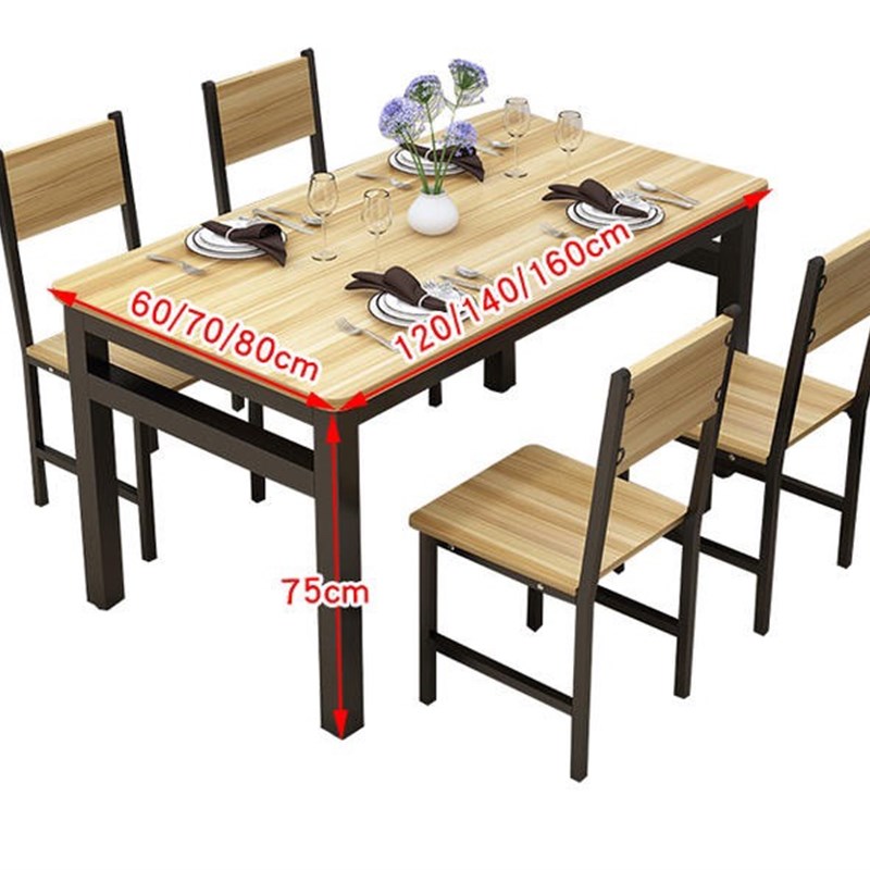 现代小户型人简约家用简易餐桌椅吃饭桌长方形快餐饭店餐桌