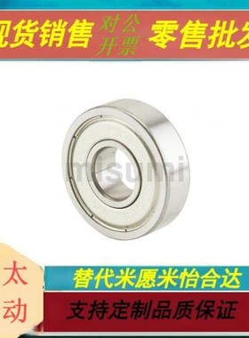 C- B6000ZZ B6001ZZ B6002ZZ B6003ZZ中精度深沟滚珠轴承/双盖