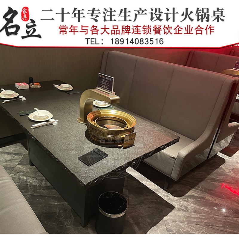 商用无烟烤肉桌子火烧石下排烟烧烤桌自助炭火韩式烤肉一体桌