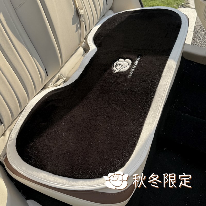 汽车坐垫冬季车座椅垫通用高级感主驾驶后排女士车内毛绒座位垫子