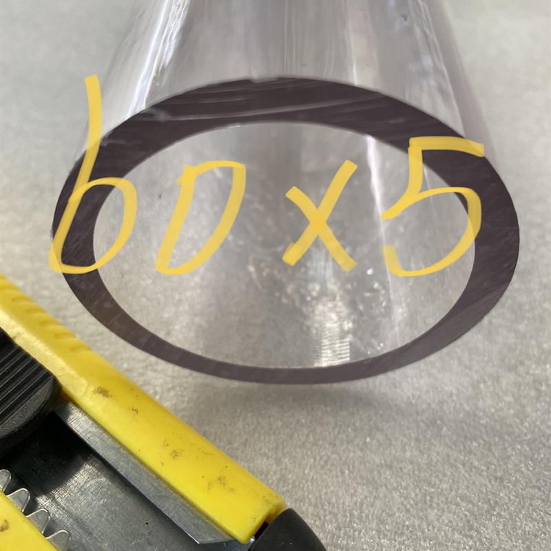 透明pc管60*5*1000mm  一米价