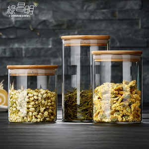 绿昌明玻璃茶叶罐大小号便携普洱存茶罐家用透明密封储茶罐茶叶盒