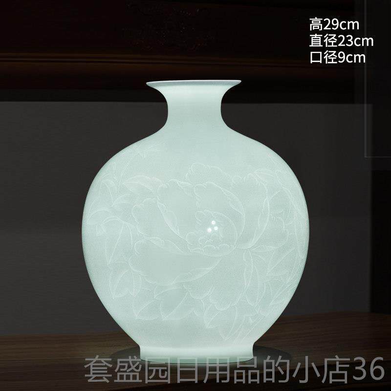 正品景德镇陶瓷器手式薄胎刀泥花瓶摆件半名人家居新中客厅装饰酒