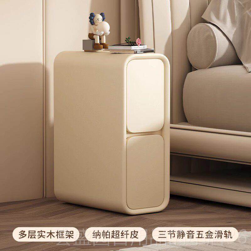 正品三梦奶油风超窄头柜简约现代卧实室轻奢简夹缝极小型木床床边