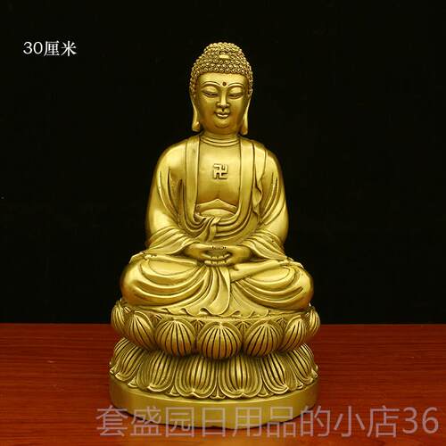 正品三宝佛像 纯铜三世佛摆件阿陀佛弥药像师佛迦摩释尼如来佛像