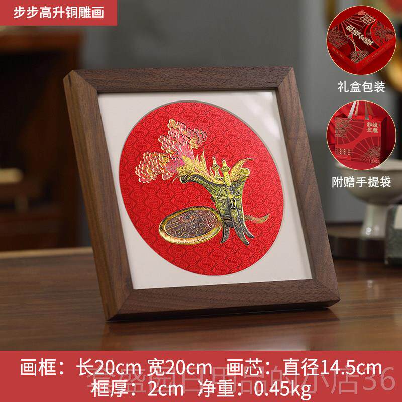 正品礼师傅铜雕画《日照金铜雕》装送饰山画铜摆饰礼物商务礼批量
