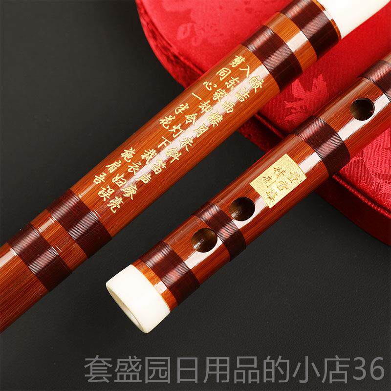 正品灵声器 笛董雪华笛子 8乐83竹笛 专业演奏苦竹子送8笛包 笛膜